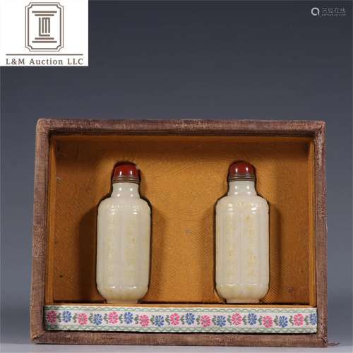 Pair of Carved Jade Snuff Bottles with Calligraphy