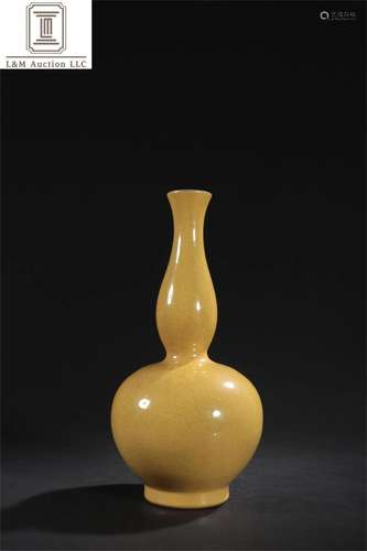 A Chinese Yellow Glazed Porcelain Gourd Vase