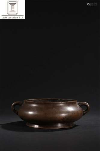 A Chinese Bronze Incense Burner