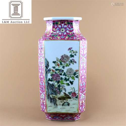 A Chinese Famille Rose Porcelain Square Vase