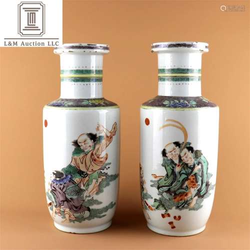 A Pair of Wu-Cai Glazed Porcelain Vases