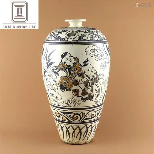 A Chinese Cizhou Glazed Porcelain Meiping Vase