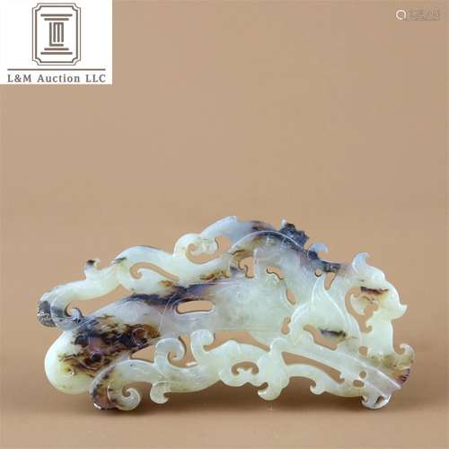 A Chinese Carved Jade Dragon & Phoenix Patterned