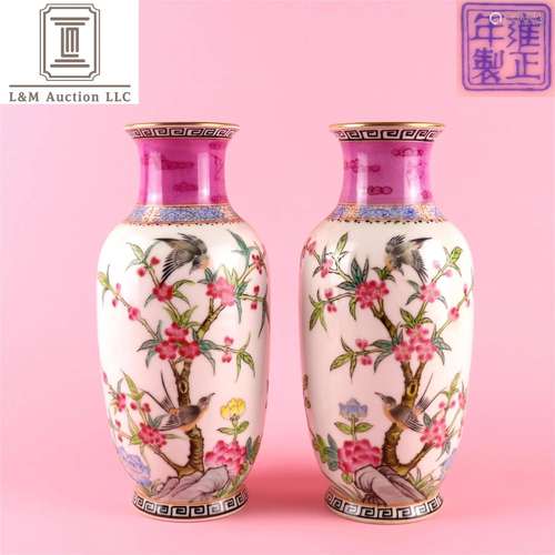 Pair of Chinese Famille Rose Porcelain Vases