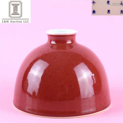 A Chinese Red Glazed Wine Porcelain Jar