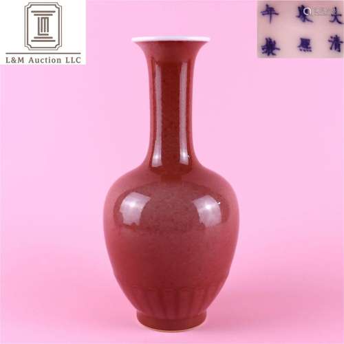 A Chinese Red Glazed Porelain Vase