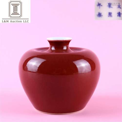 A Chinese Red Glazed Porelain Jar