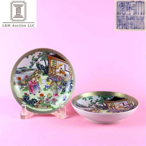 A Pair of Chinese Famille Rose Porcelain Plates