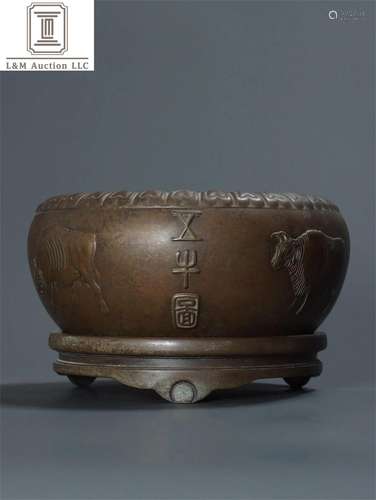 A Chinese Bronze Bull Patterned Incense Burner