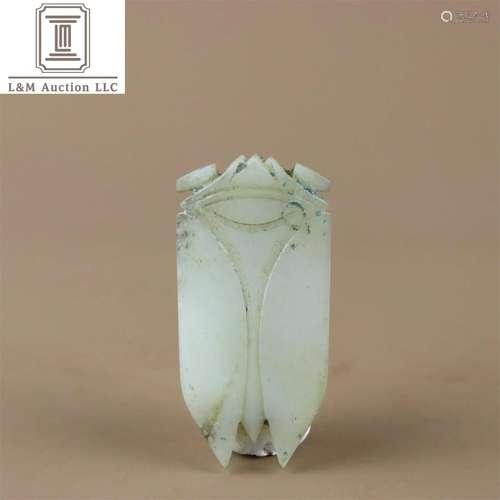 A Chinese Carved Jade Cicada Shaped Decoration