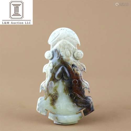 A Chinese Carved Jade Beast Patterned Pendant