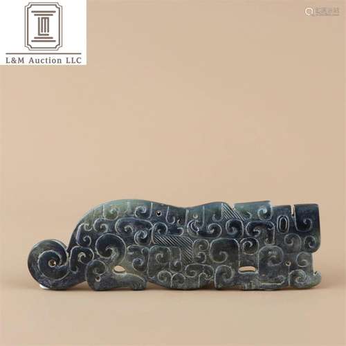 A Chinese Carved Jade Tiger Shaped Decoration/Pendant