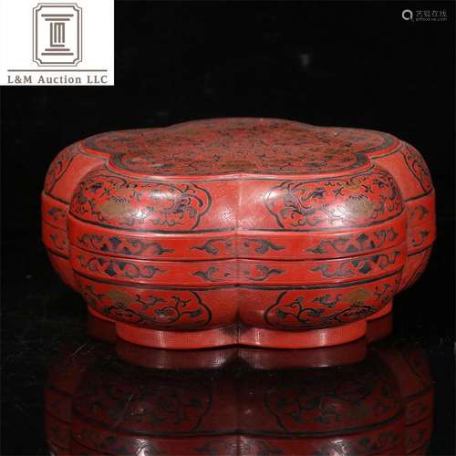 A Chinese Carved Lacquer Flower Container with Lid