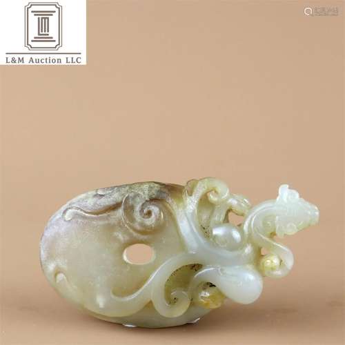 A Chinese Carved Jade Pendant