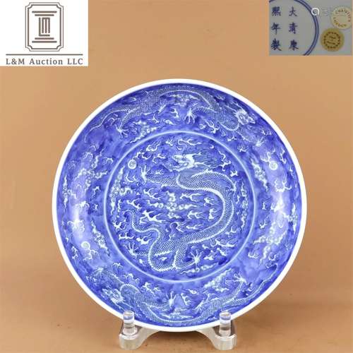 A Chinese Blue and White Porcelain Plate with Dragon