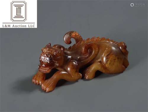 A Chinese Carved Jade Beast Decoration