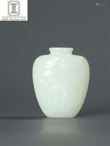 A Chinese Carved Jade Fu Snuff Bottle