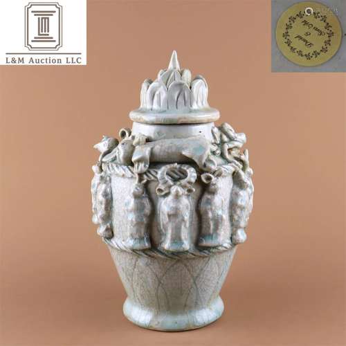 A Chinese Celadon Glazed Porcelain Jar with Zodiac