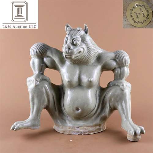 A Chinese Celadon Glazed Porcelain Beast Shaped