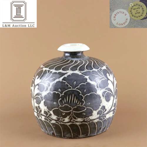 A Chinese Cizhou Kiln Peony Patterned Vase