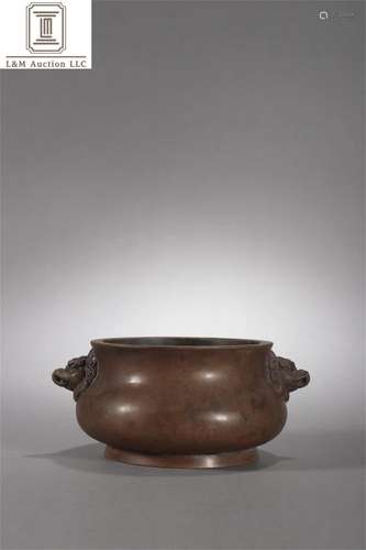 A Chinese Bronze Incense Burner with Beast Ear