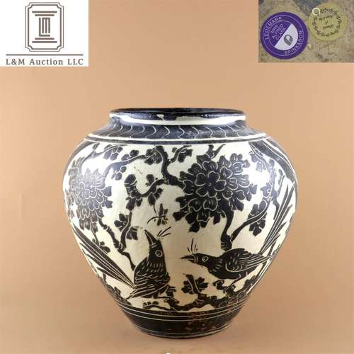 A Chinese Cizhou Kiln Flower Patterned Vase