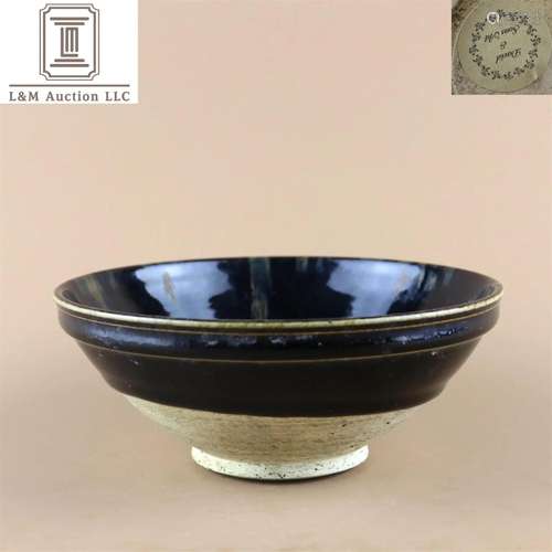 A Chinese Black Glazed Porcelain Bowl