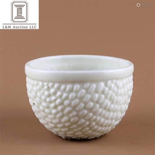 A Chinese White Glazed Pocelain Cup