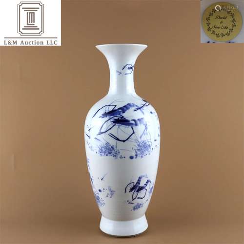 A Chinese Blue and White Porcelain Vase