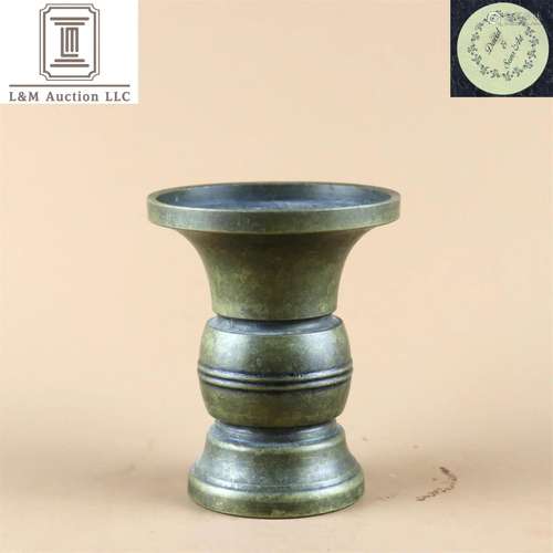 A Chinese Bronze Vase