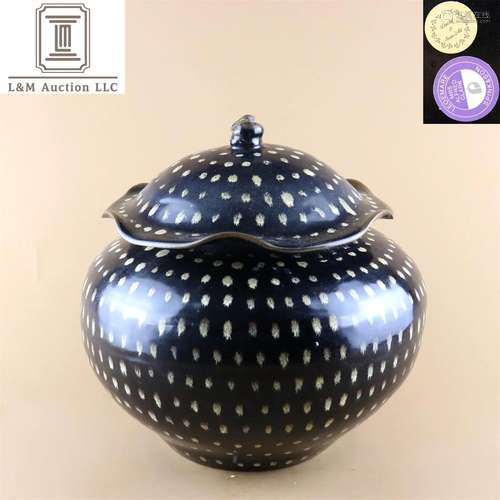 A Chinese Jizhou Kiln Black Glazed Porcelain Jar