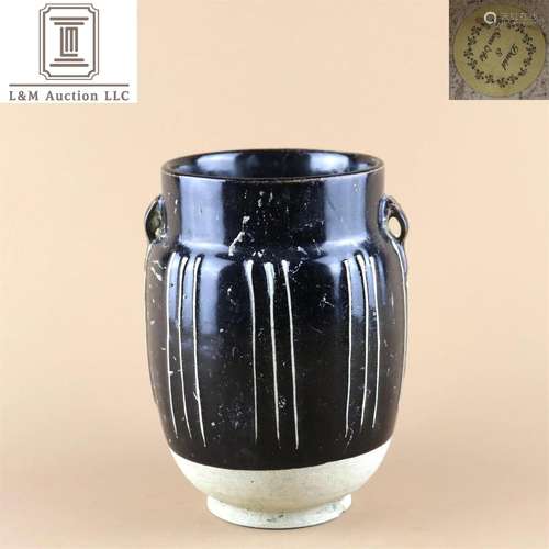 A Chinese Black Glazed Double Ear Porcelain Jar