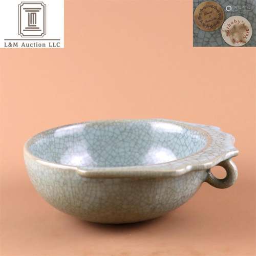 A Chinese Celadon Glazed Porcelain Brush Washer