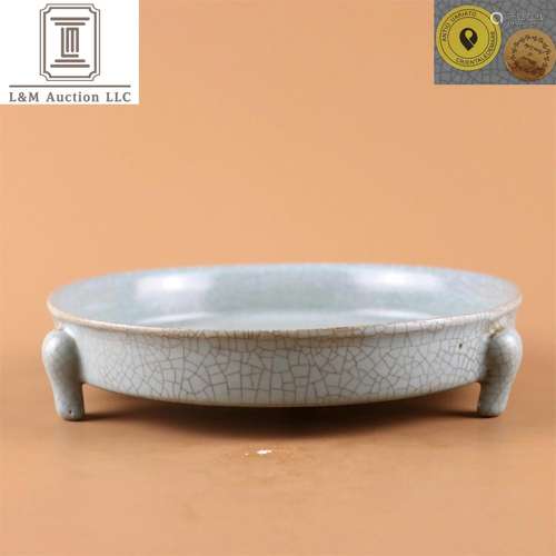 A Chinese Celadon Glazed Porcelain Tripod Brush Washer