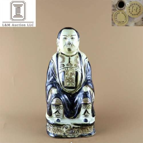 A Chinese Cizhou Kiln Zhen Wu Emperor Statue