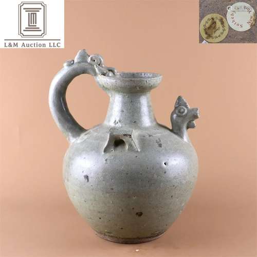 A Chinese Yue Kiln Porcelain Jar