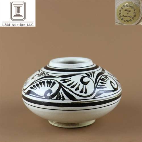 A Chinese Cizhou Kiln Porcelain Water Pot