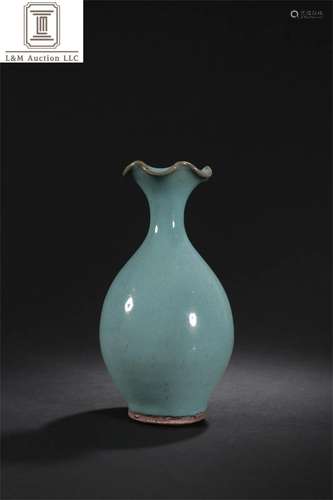 A Chinese Jun Kiln Porcelain Vase