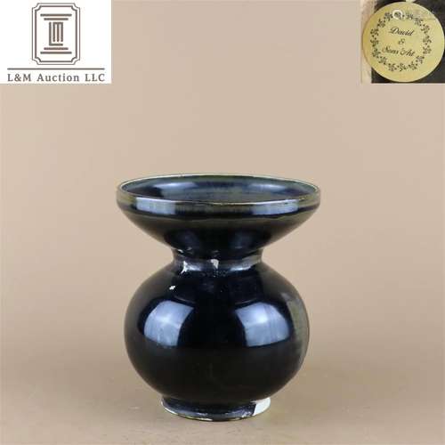 A Chinese Black Glazed Porcelain Jar