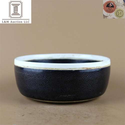 A Chinese Black Glazed Porcelain Bowl