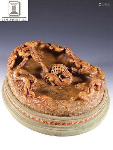 A Chinese Carved Tianhuang Stone Brush Washer with