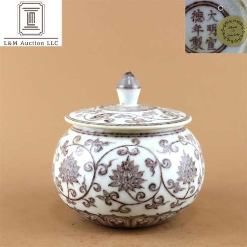 An Iron Red Glazed Lotus Patterned Porcelain Jar