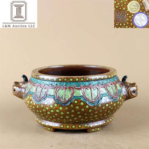 A Chinese Brown Glazed Porcelain Censer with Double