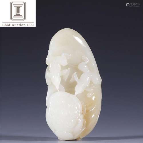 A Chinese Carved Jade Lotus Shaped Decoration