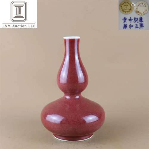 A Chinese Red Glazed Porcelain Gourd Vase