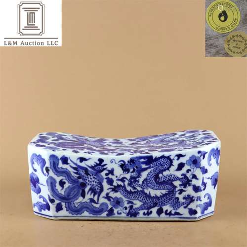 A Chinese Blue and White Porcelain Pillow