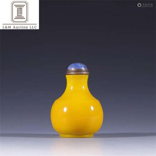 A Chinese Colored Glass Beast Patterned Snuff Bottle