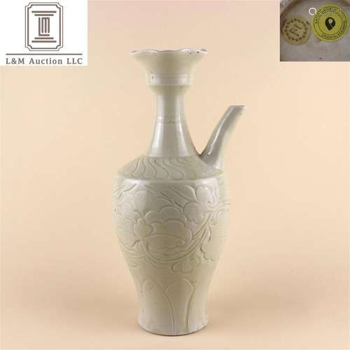 A Chinese Ding Kiln Porcelain Vase with Flower