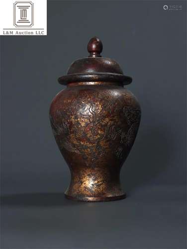 A Chinese Bronze Lidded Jar with Dragon Pattern