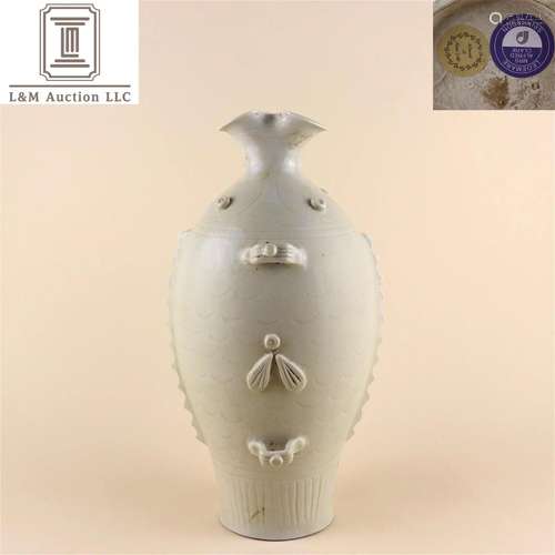 A Chinese Ding Kiln Porcelain Vase